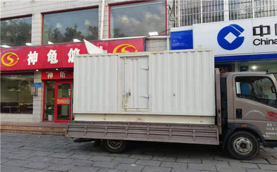 清河发电车出租