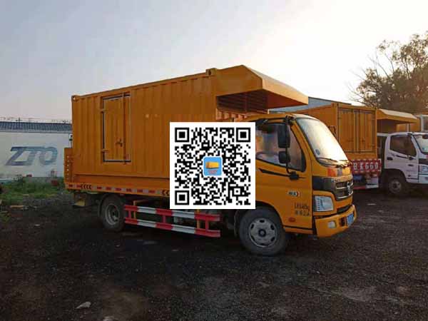 清河租赁发电车