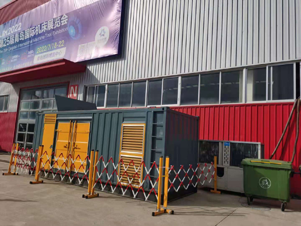 清河一起发电机滑环环火停机事件分析报告