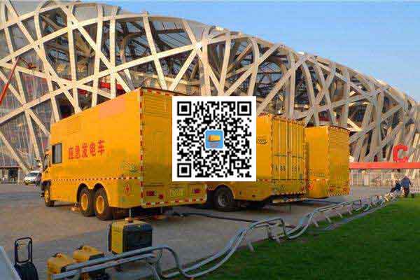 清河发电车出租-柴油发电机组并机控制问题