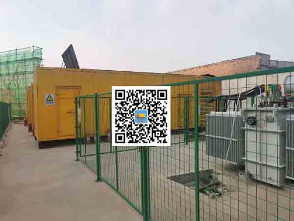 清河发电机组的社会应用有哪些