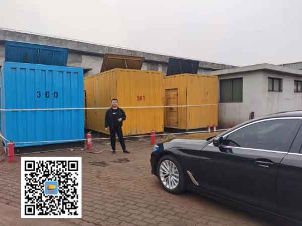 清河柴油发电机组的维护保养方案